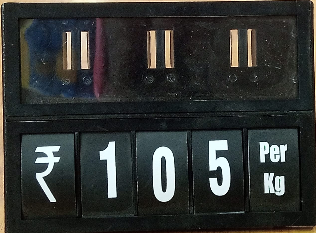 Numbering Price Cassette